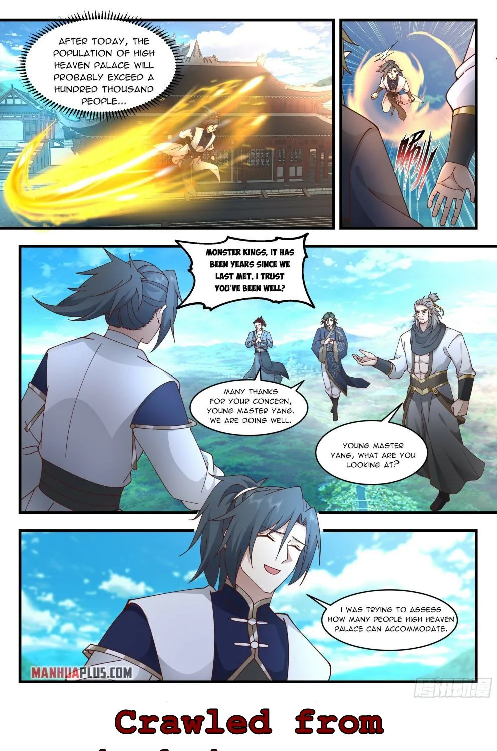 Read Martial Peak chapter 2241 image 2 on Lezhin
