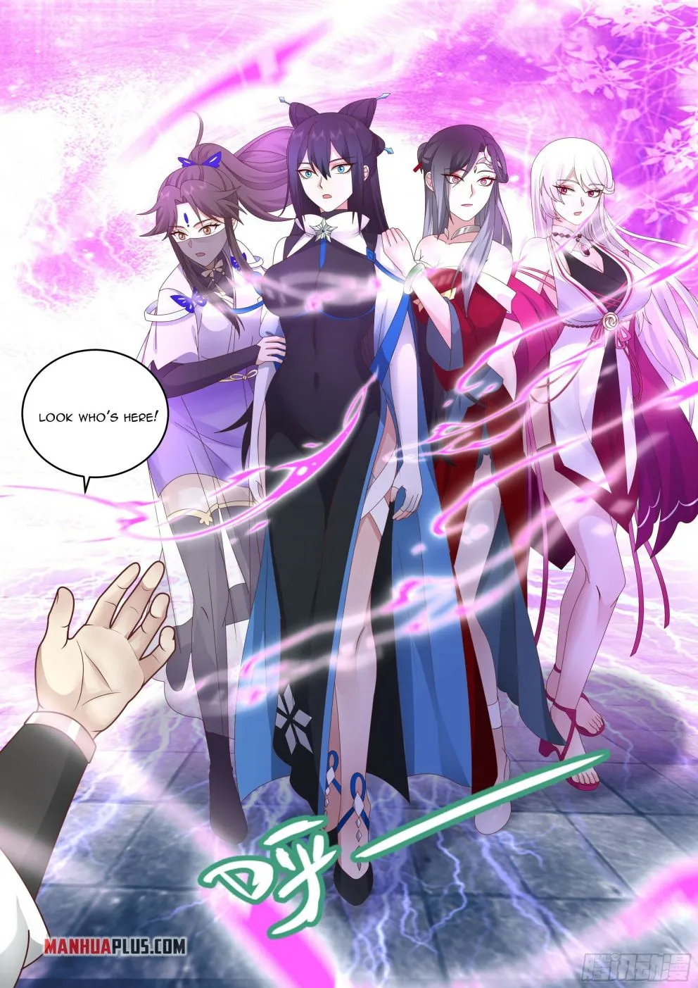 Read Martial Peak chapter 2241 image 7 on Lezhin