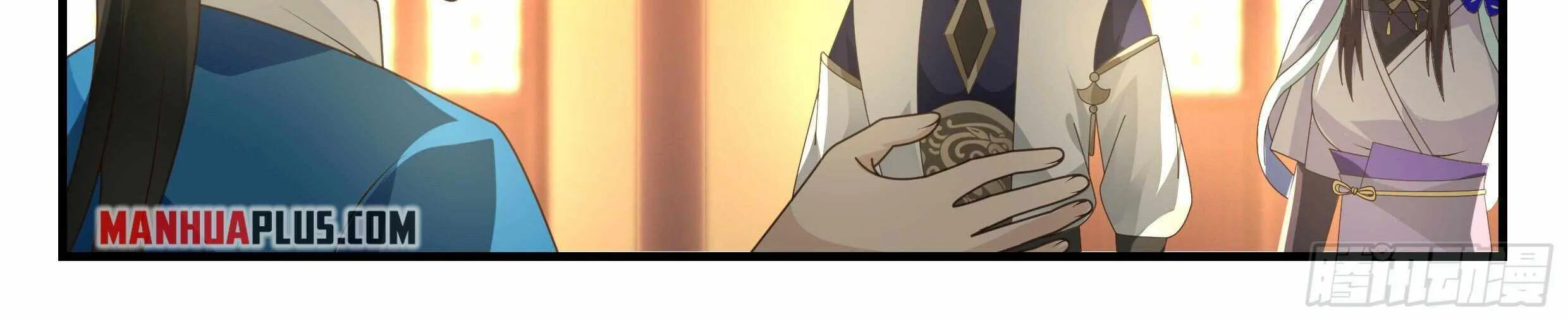 Read Martial Peak chapter 2242 image 6 on Lezhin