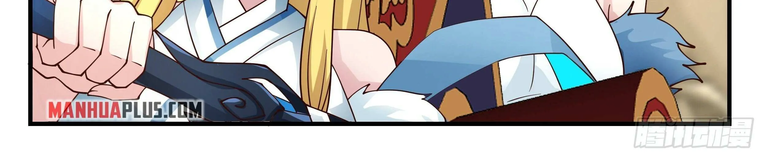 Read Martial Peak chapter 2243 image 18 on Lezhin