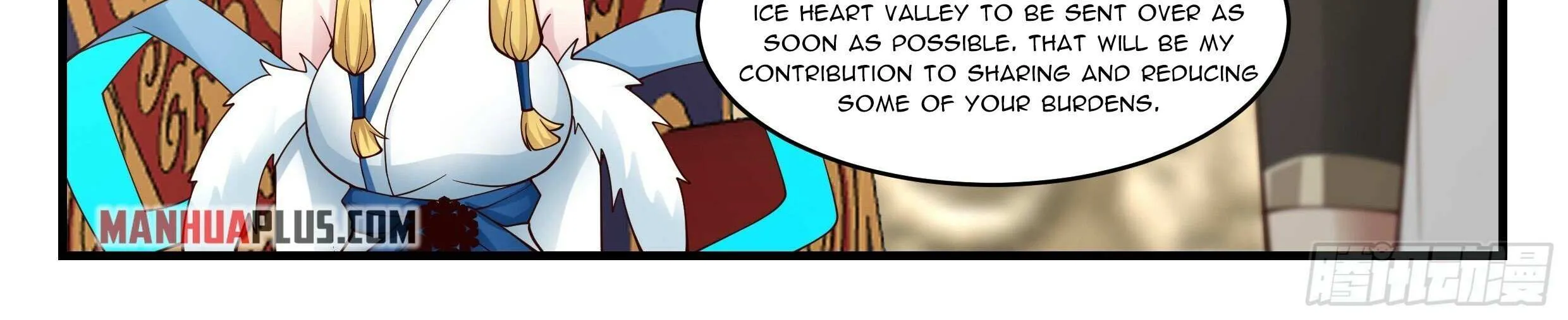 Read Martial Peak chapter 2243 image 27 on Lezhin