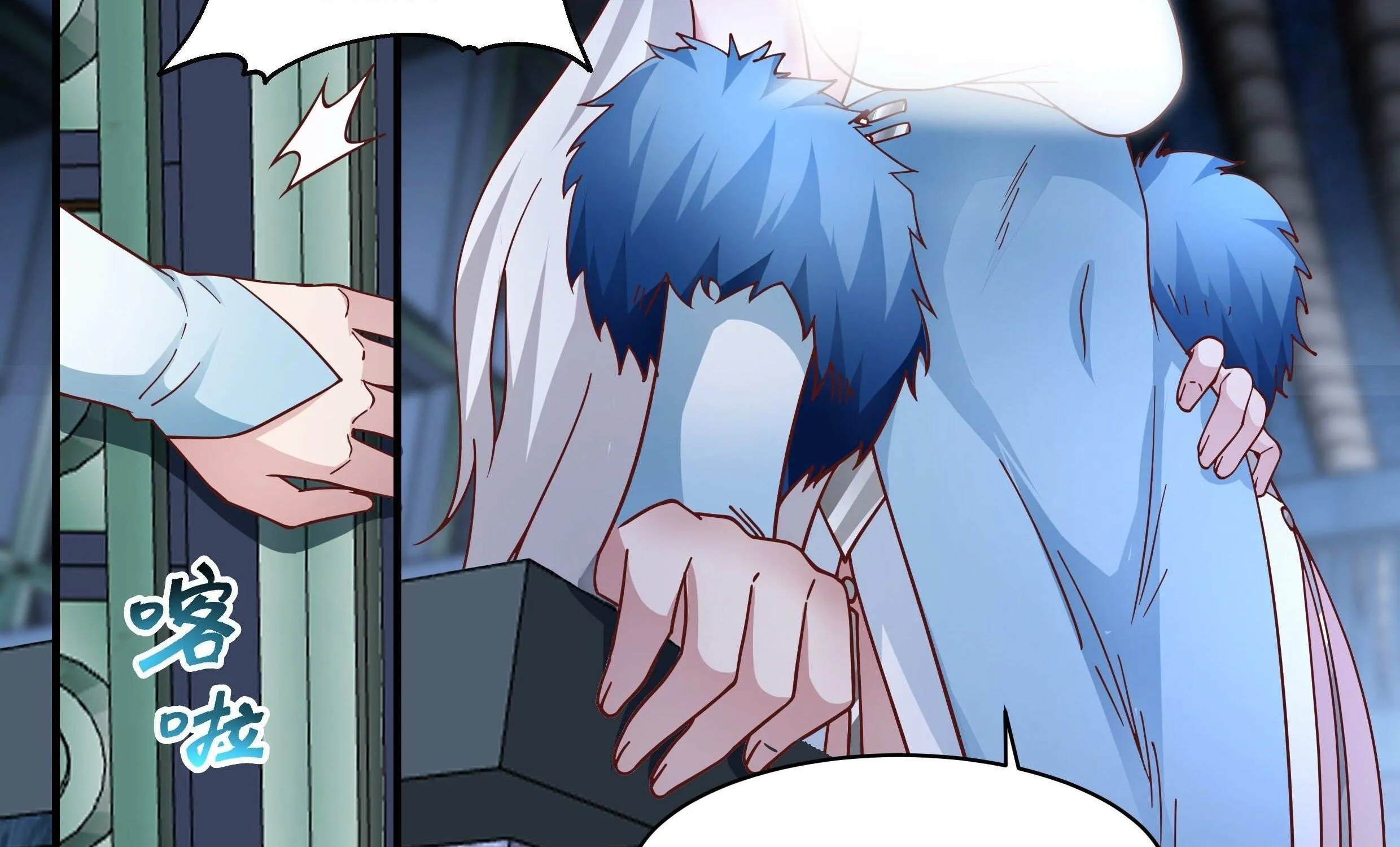 Read Martial Peak chapter 2243 image 35 on Lezhin