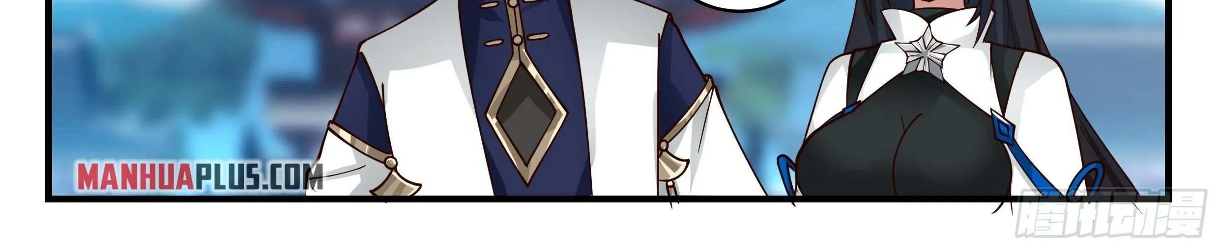 Read Martial Peak chapter 2243 image 6 on Lezhin