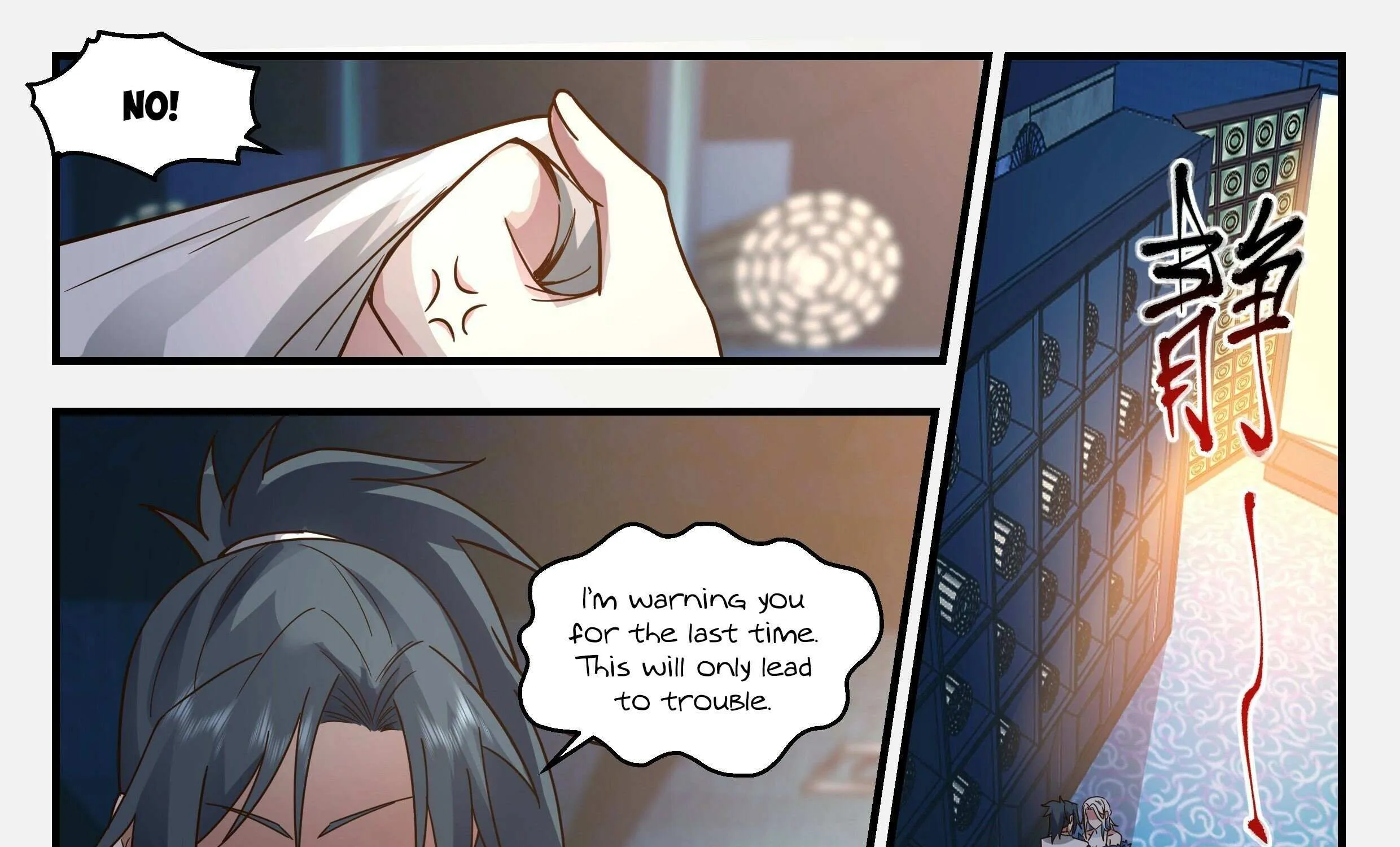 Read Martial Peak chapter 2244 image 31 on Lezhin