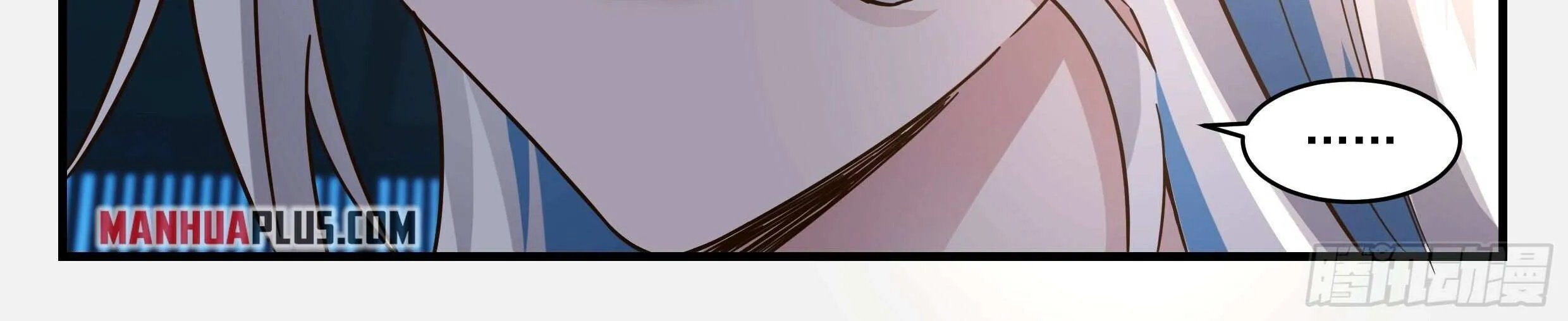 Read Martial Peak chapter 2244 image 33 on Lezhin