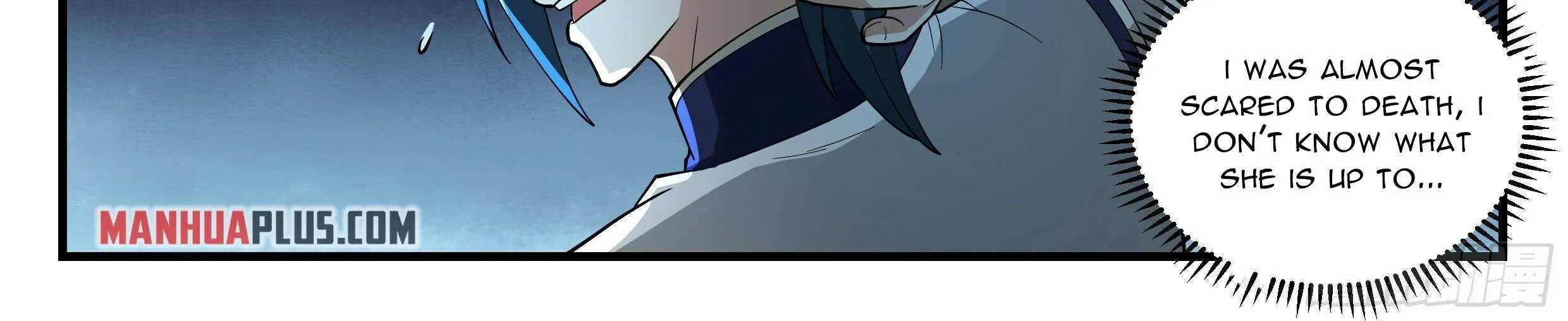 Read Martial Peak chapter 2244 image 6 on Lezhin