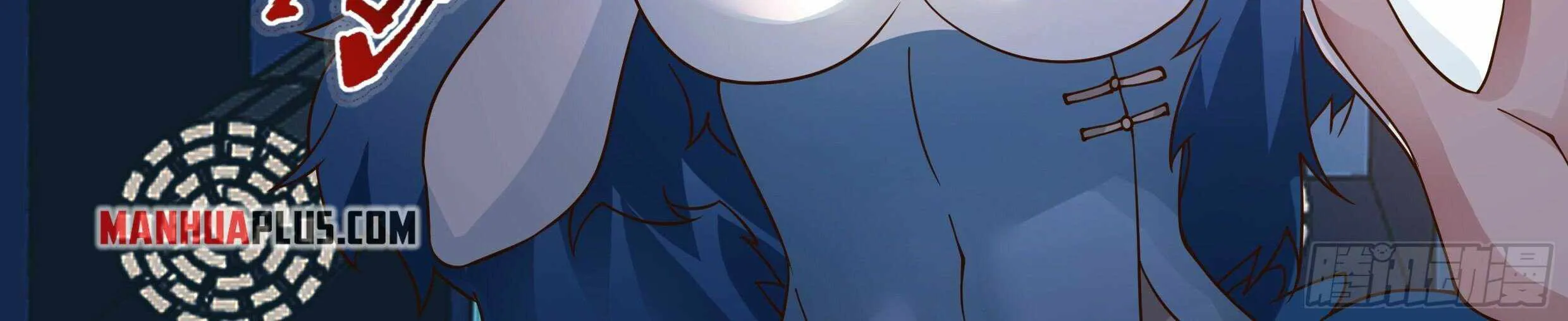 Read Martial Peak chapter 2245 image 6 on Lezhin