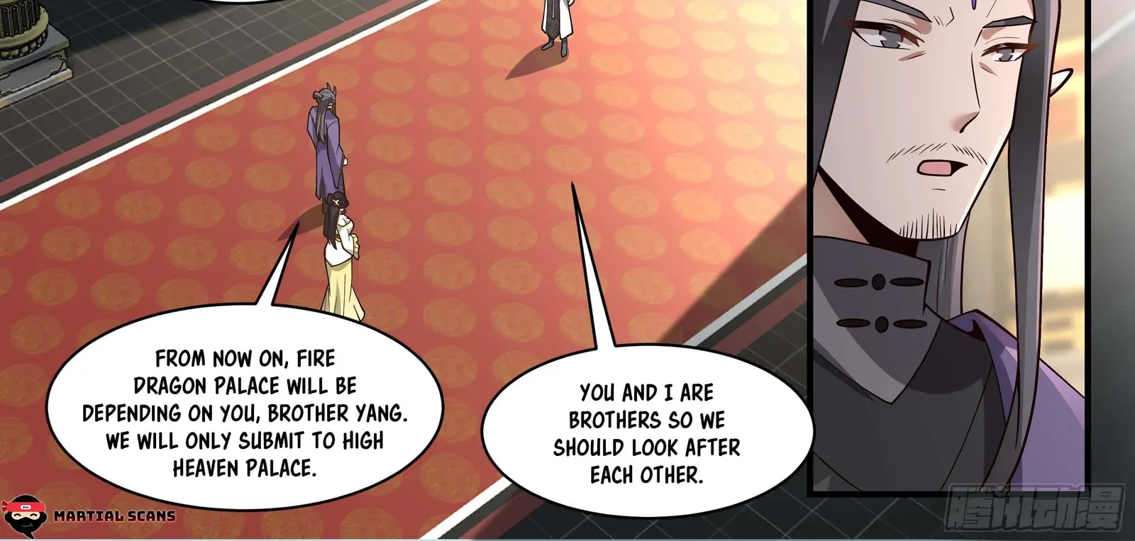 Read Martial Peak chapter 2246 image 1 on Lezhin