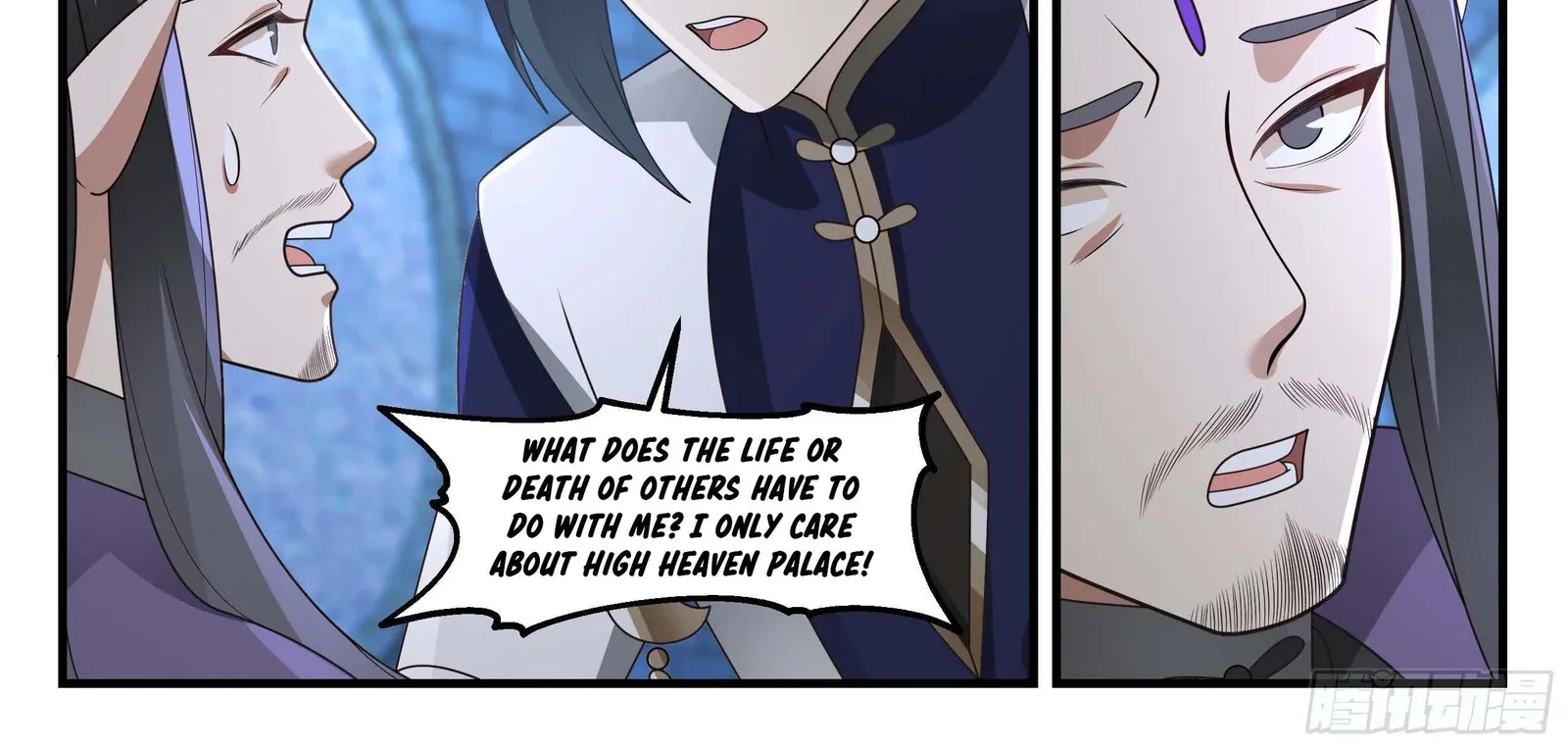 Read Martial Peak chapter 2246 image 11 on Lezhin
