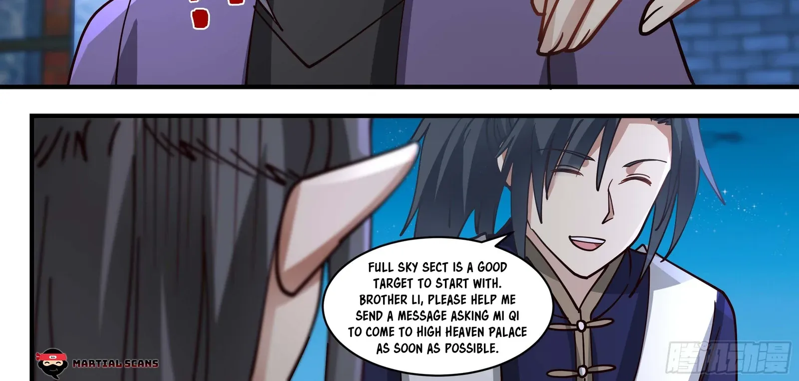 Read Martial Peak chapter 2246 image 13 on Lezhin