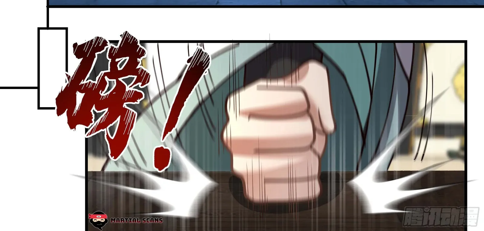 Read Martial Peak chapter 2246 image 15 on Lezhin