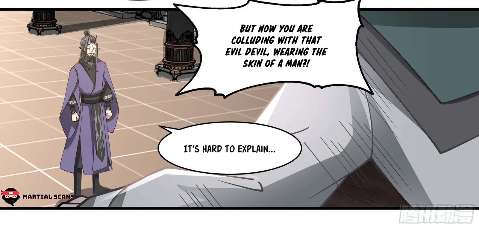 Read Martial Peak chapter 2246 image 17 on Lezhin