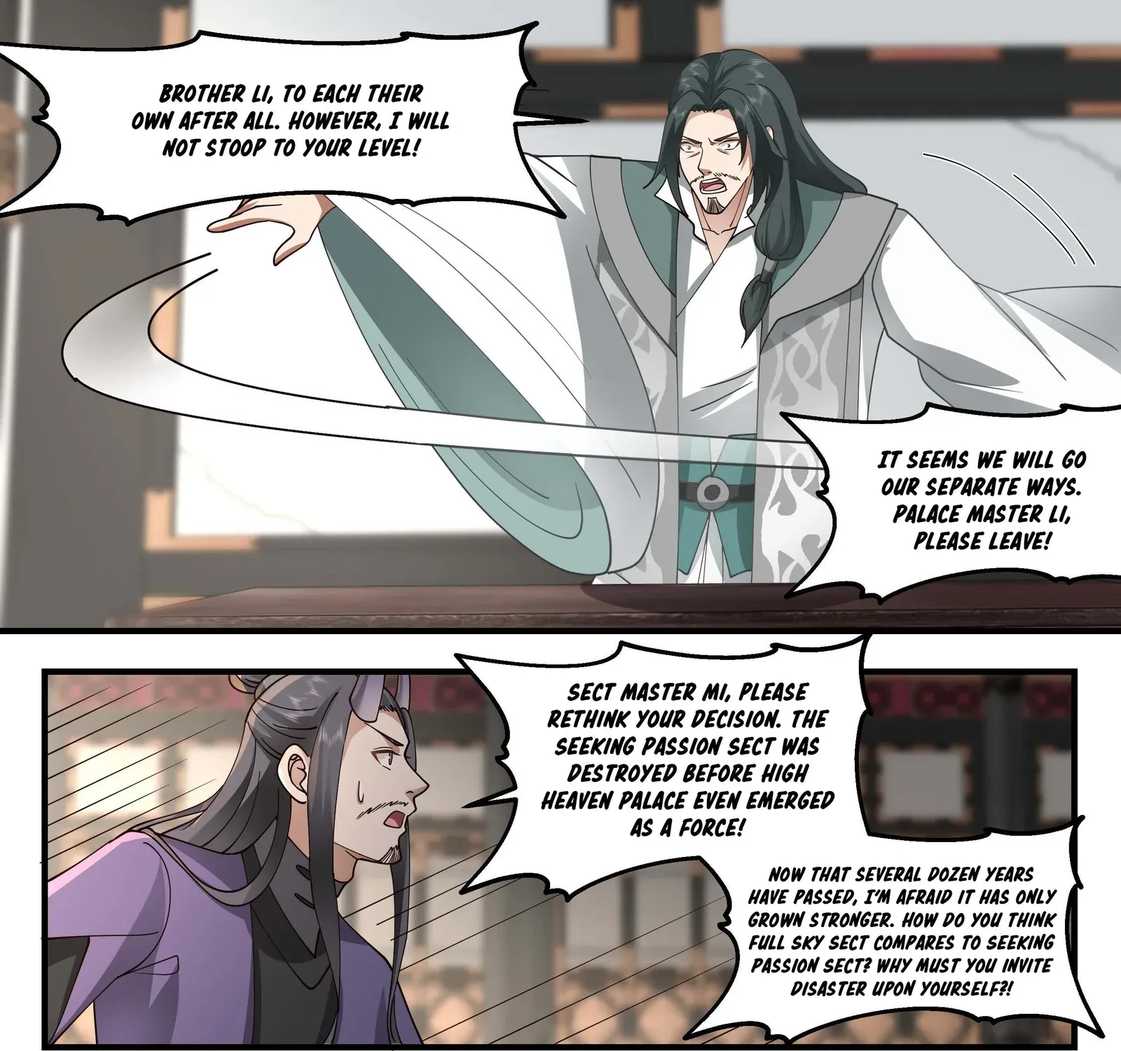 Read Martial Peak chapter 2246 image 18 on Lezhin