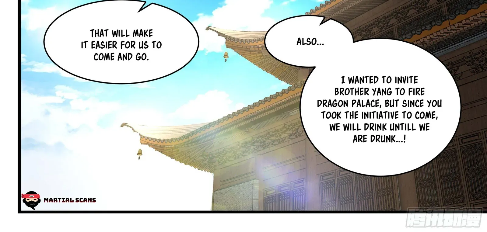 Read Martial Peak chapter 2246 image 5 on Lezhin