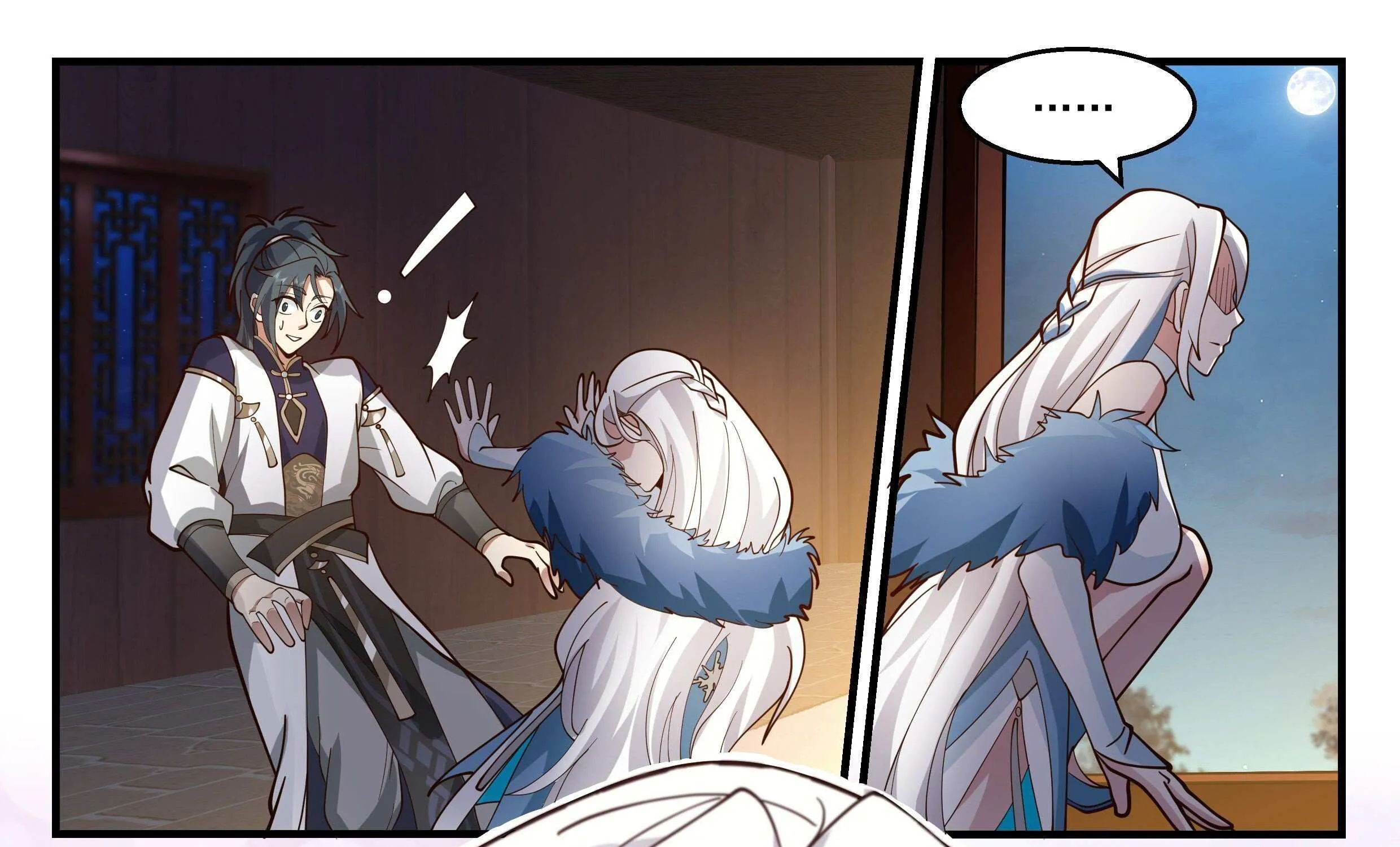 Read Martial Peak chapter 2248 image 34 on Lezhin