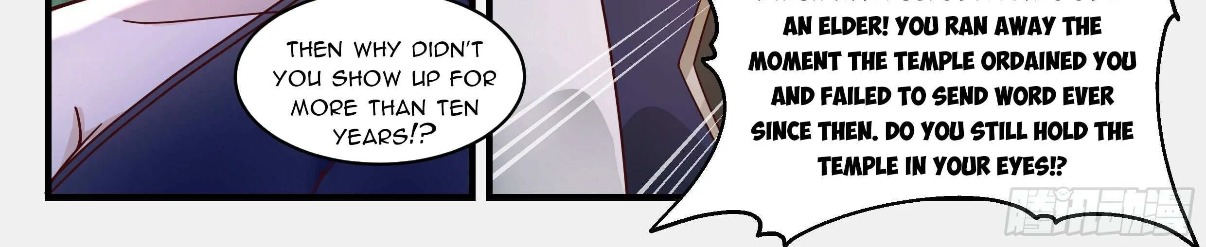 Read Martial Peak chapter 2249 image 15 on Lezhin