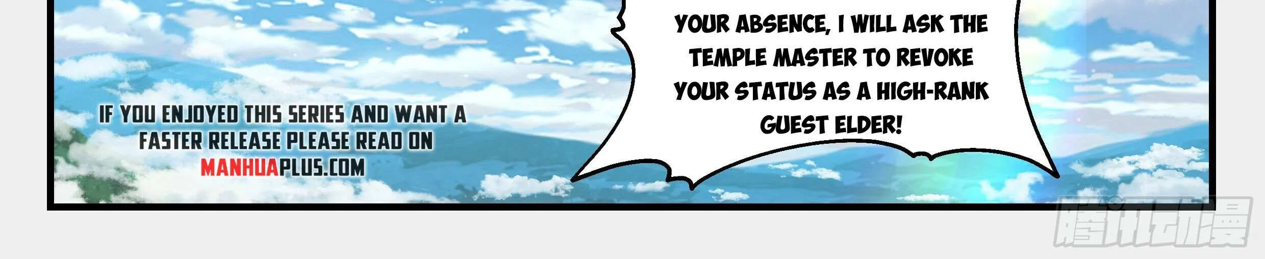 Read Martial Peak chapter 2249 image 18 on Lezhin