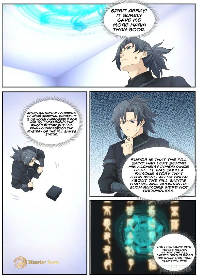 Read Martial Peak chapter 225 image 3 on Lezhin