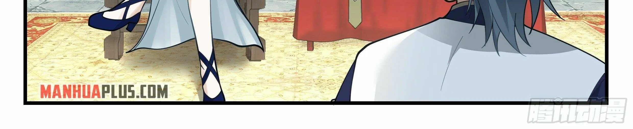 Read Martial Peak chapter 2250 image 15 on Lezhin