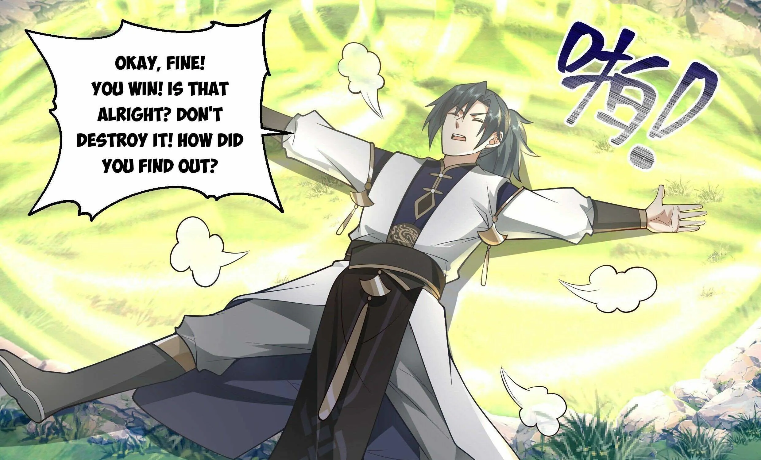 Read Martial Peak chapter 2250 image 7 on Lezhin