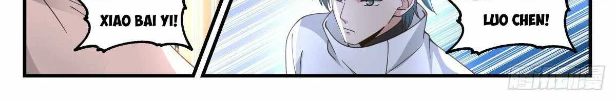 Read Martial Peak chapter 2251 image 11 on Lezhin