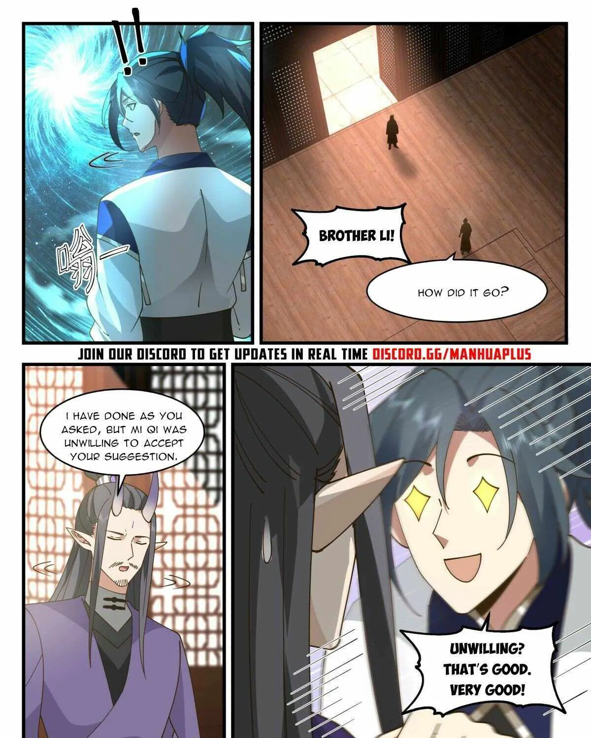 Read Martial Peak chapter 2251 image 20 on Lezhin