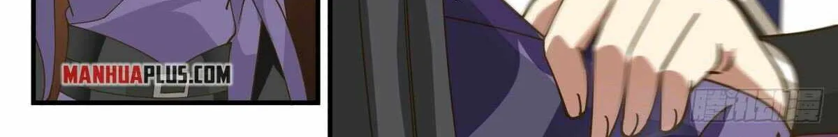 Read Martial Peak chapter 2251 image 21 on Lezhin