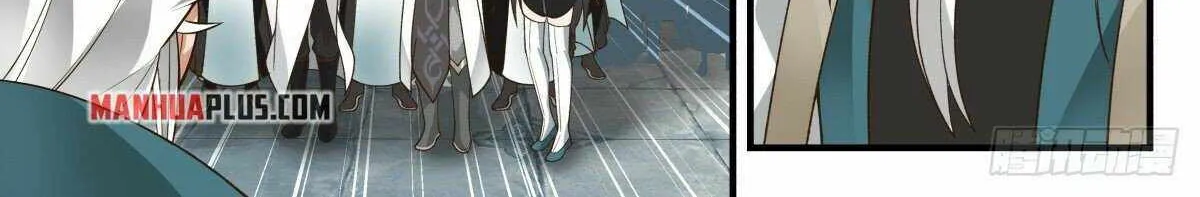 Read Martial Peak chapter 2251 image 7 on Lezhin