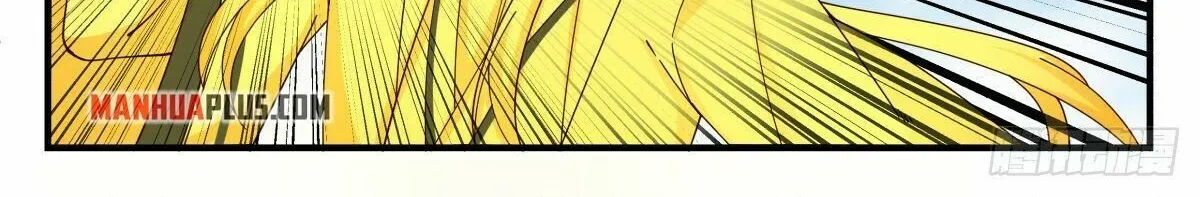Read Martial Peak chapter 2252 image 13 on Lezhin