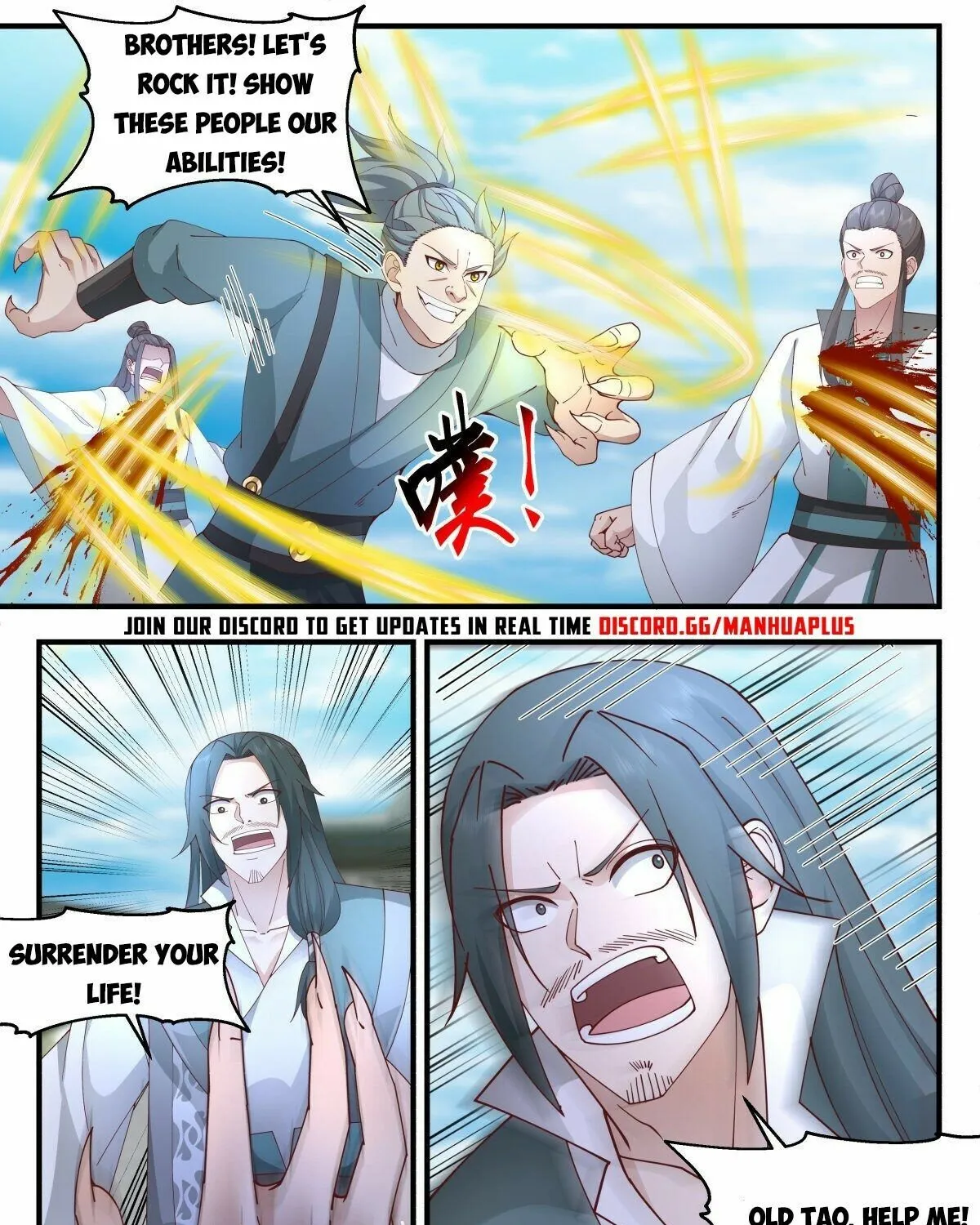 Read Martial Peak chapter 2252 image 16 on Lezhin