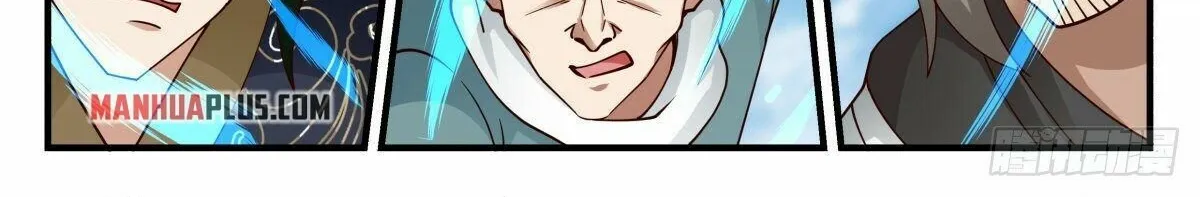 Read Martial Peak chapter 2252 image 5 on Lezhin