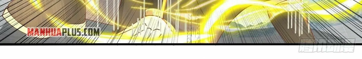 Read Martial Peak chapter 2252 image 7 on Lezhin