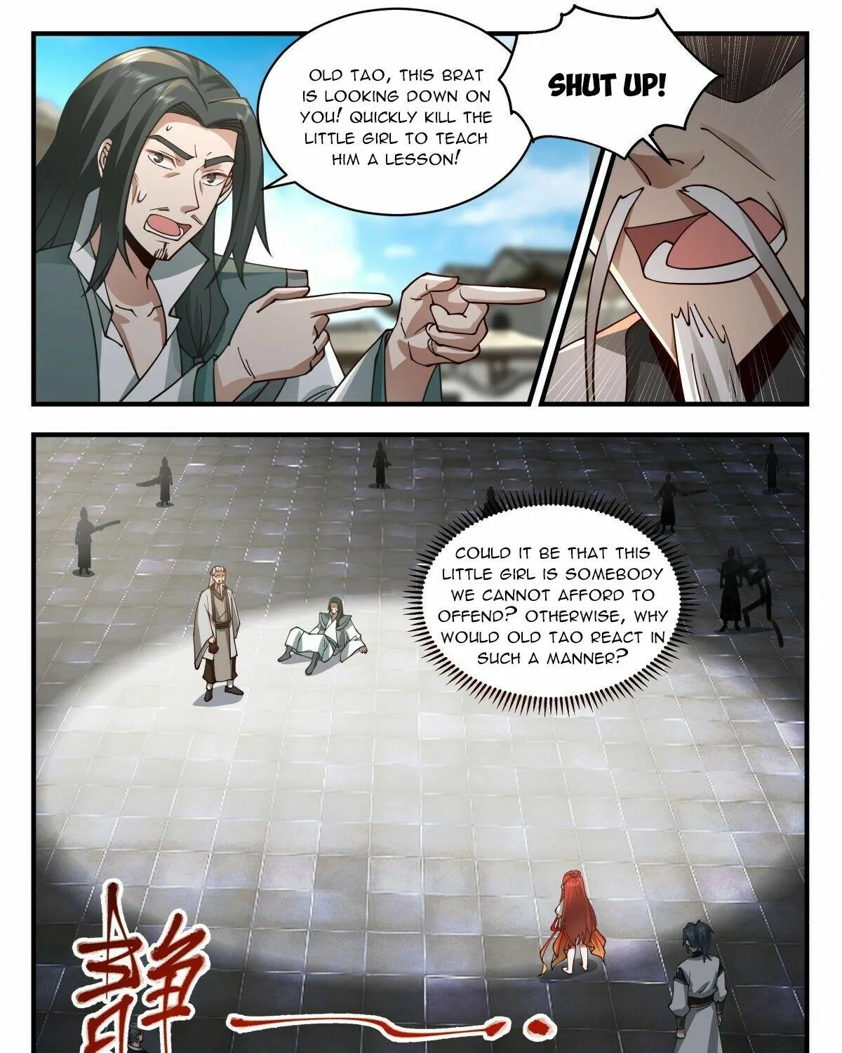 Read Martial Peak chapter 2253 image 16 on Lezhin