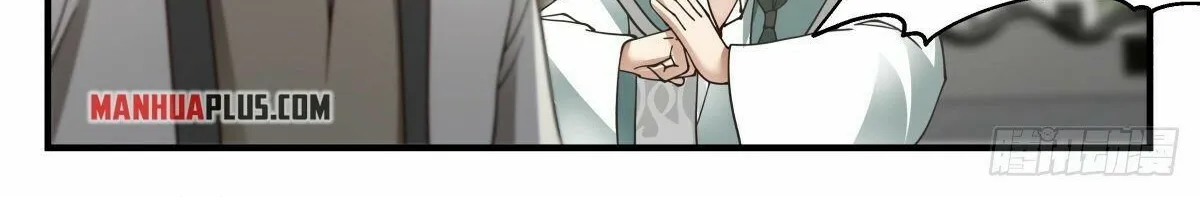 Read Martial Peak chapter 2253 image 19 on Lezhin