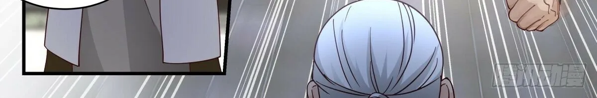 Read Martial Peak chapter 2253 image 3 on Lezhin