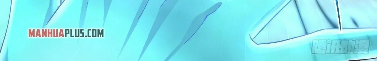 Read Martial Peak chapter 2253 image 5 on Lezhin
