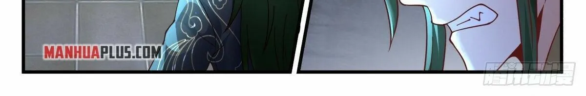 Read Martial Peak chapter 2253 image 7 on Lezhin