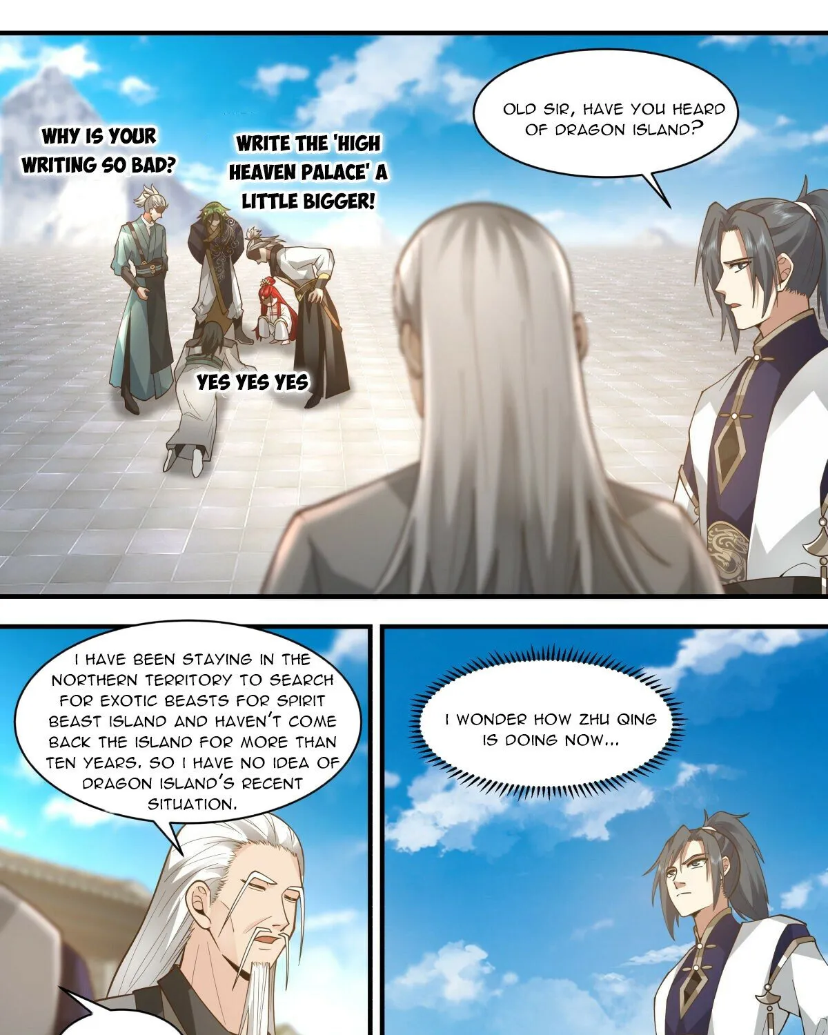 Read Martial Peak chapter 2254 image 12 on Lezhin