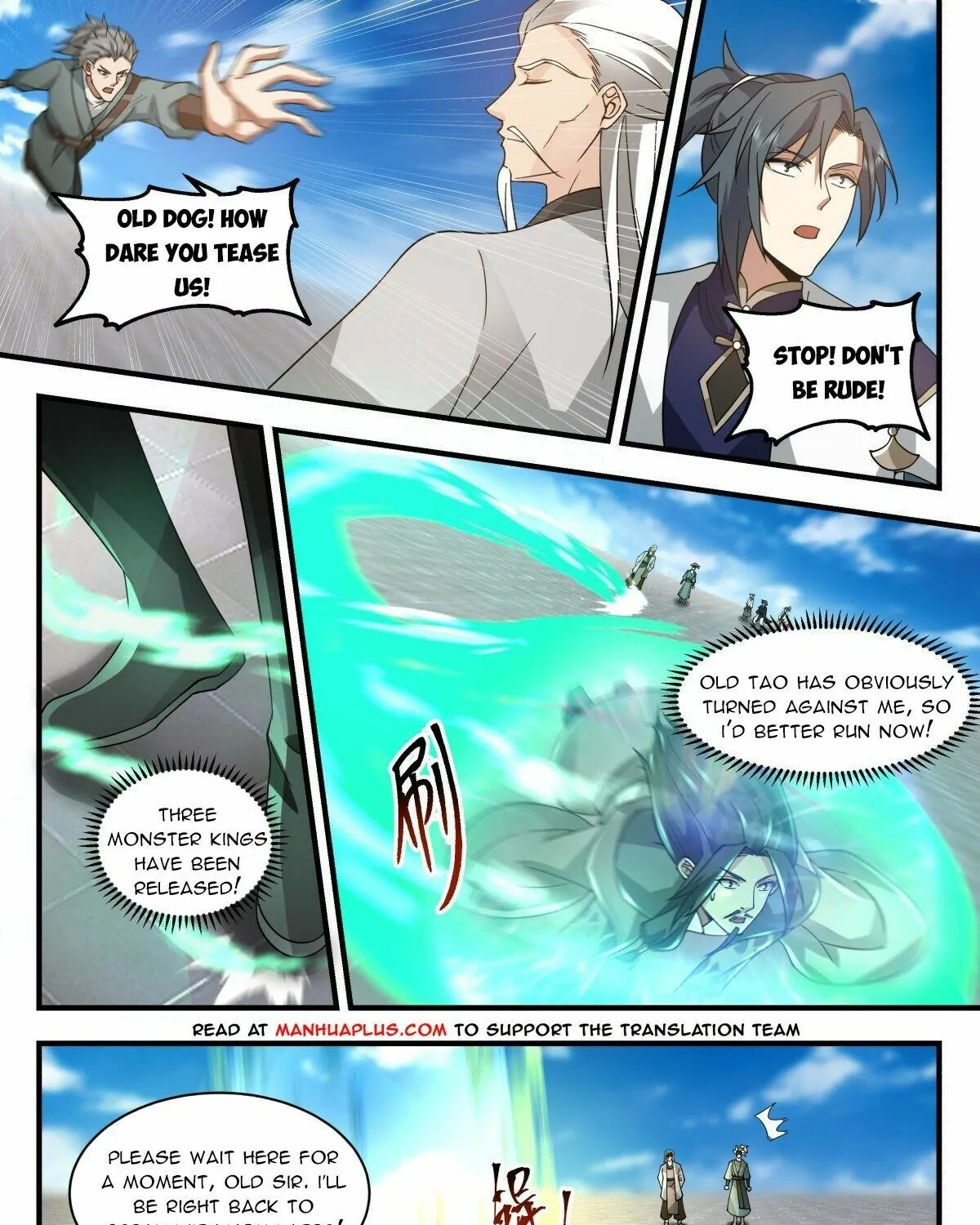 Read Martial Peak chapter 2254 image 2 on Lezhin