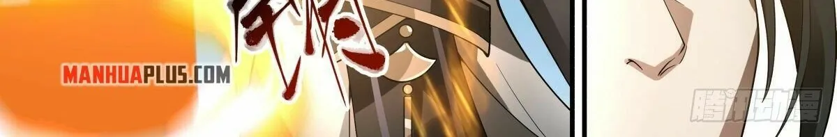 Read Martial Peak chapter 2254 image 7 on Lezhin