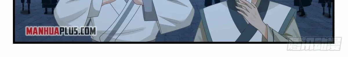 Read Martial Peak chapter 2255 image 15 on Lezhin