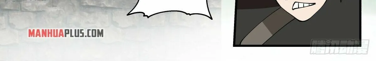 Read Martial Peak chapter 2256 image 13 on Lezhin