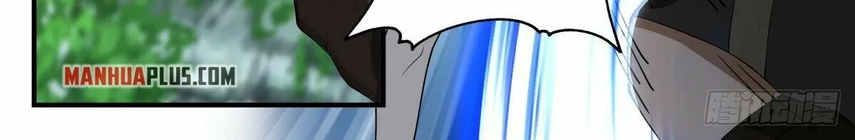 Read Martial Peak chapter 2256 image 17 on Lezhin