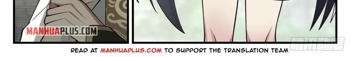 Read Martial Peak chapter 2256 image 5 on Lezhin