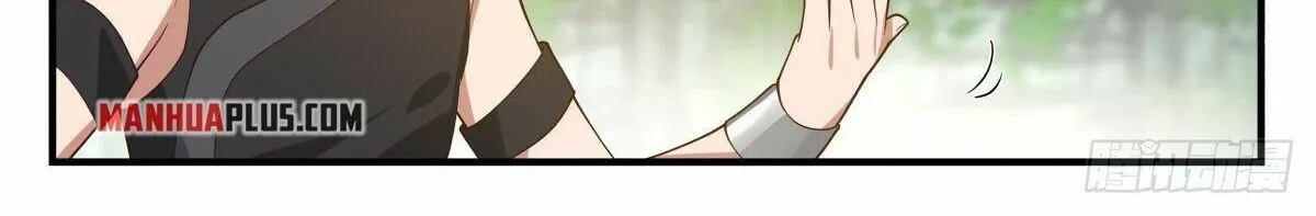 Read Martial Peak chapter 2256 image 7 on Lezhin