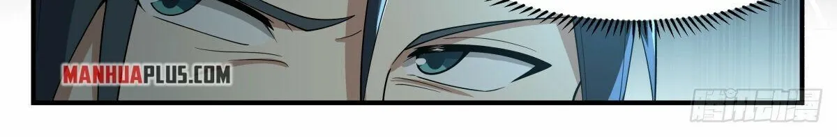 Read Martial Peak chapter 2256 image 9 on Lezhin