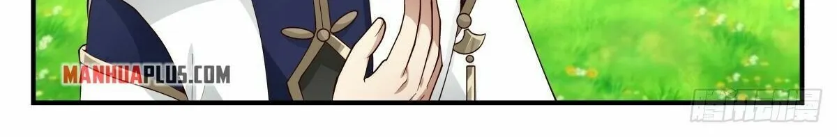 Read Martial Peak chapter 2257 image 14 on Lezhin