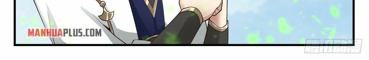 Read Martial Peak chapter 2257 image 18 on Lezhin
