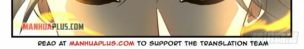 Read Martial Peak chapter 2257 image 4 on Lezhin