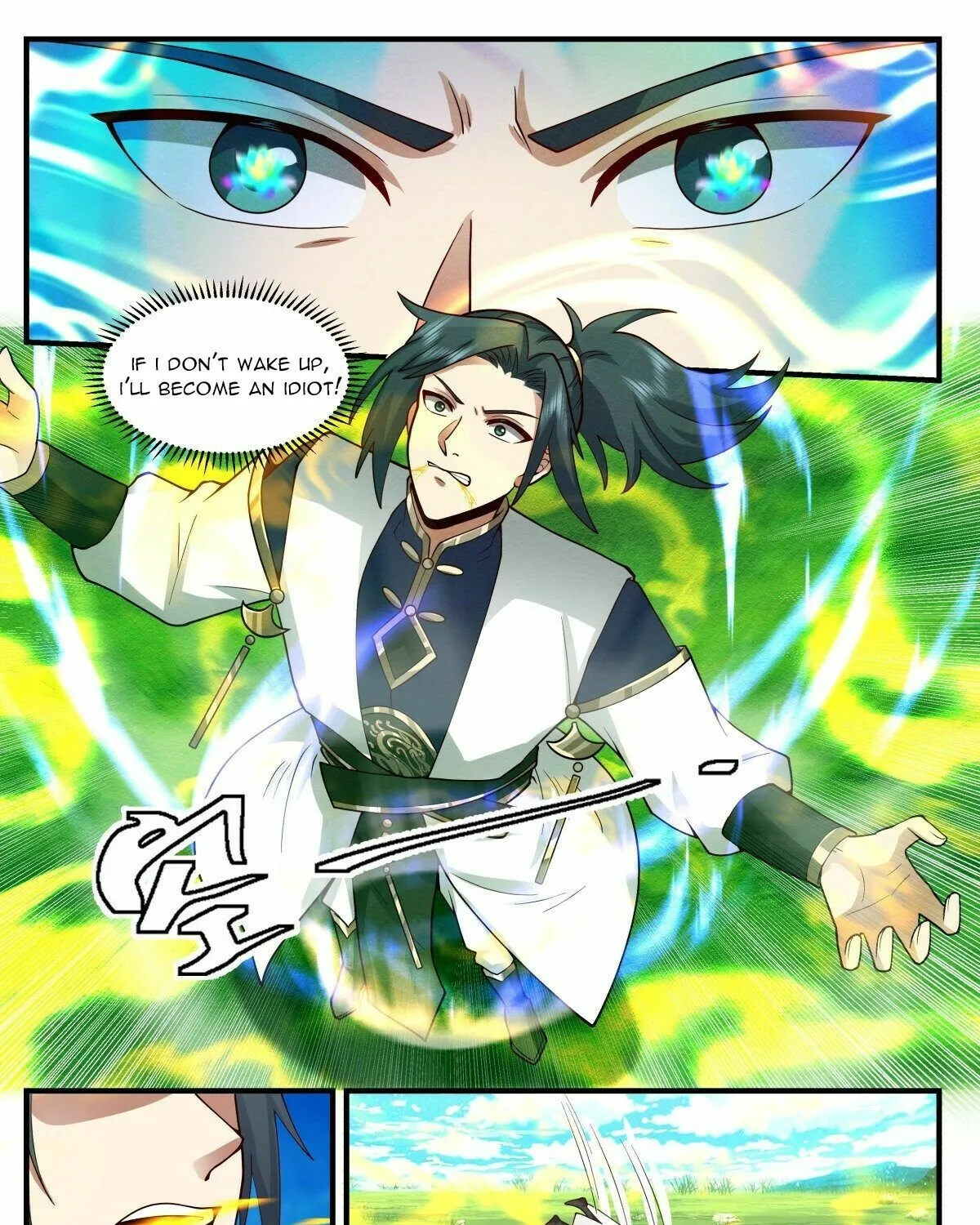 Read Martial Peak chapter 2257 image 9 on Lezhin
